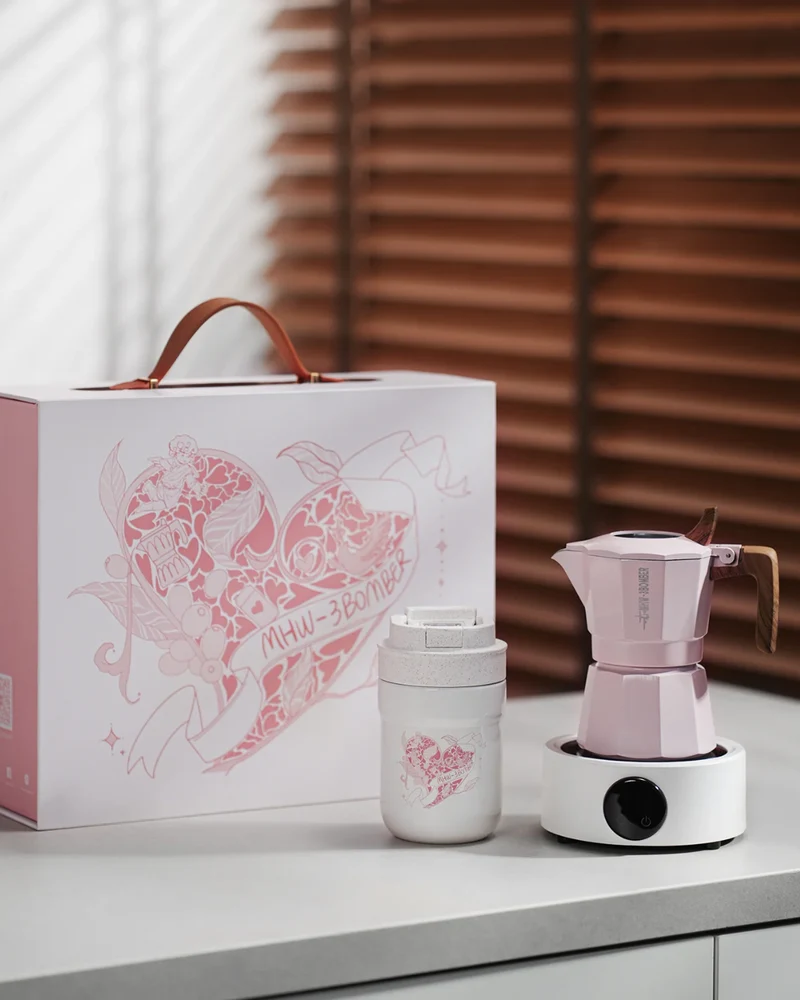 MHW-3BOMBER Flipped Moka Pot Gift Box – 5-Piece Set | (UK Version Available)