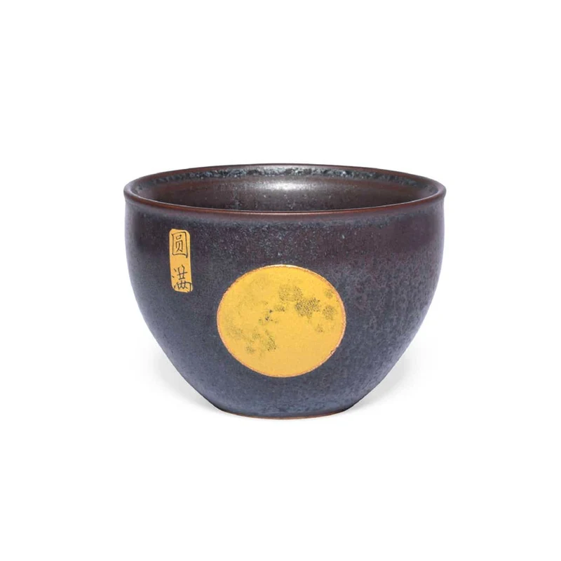 Kopper med Månemotiv i Porcelæn 130ml